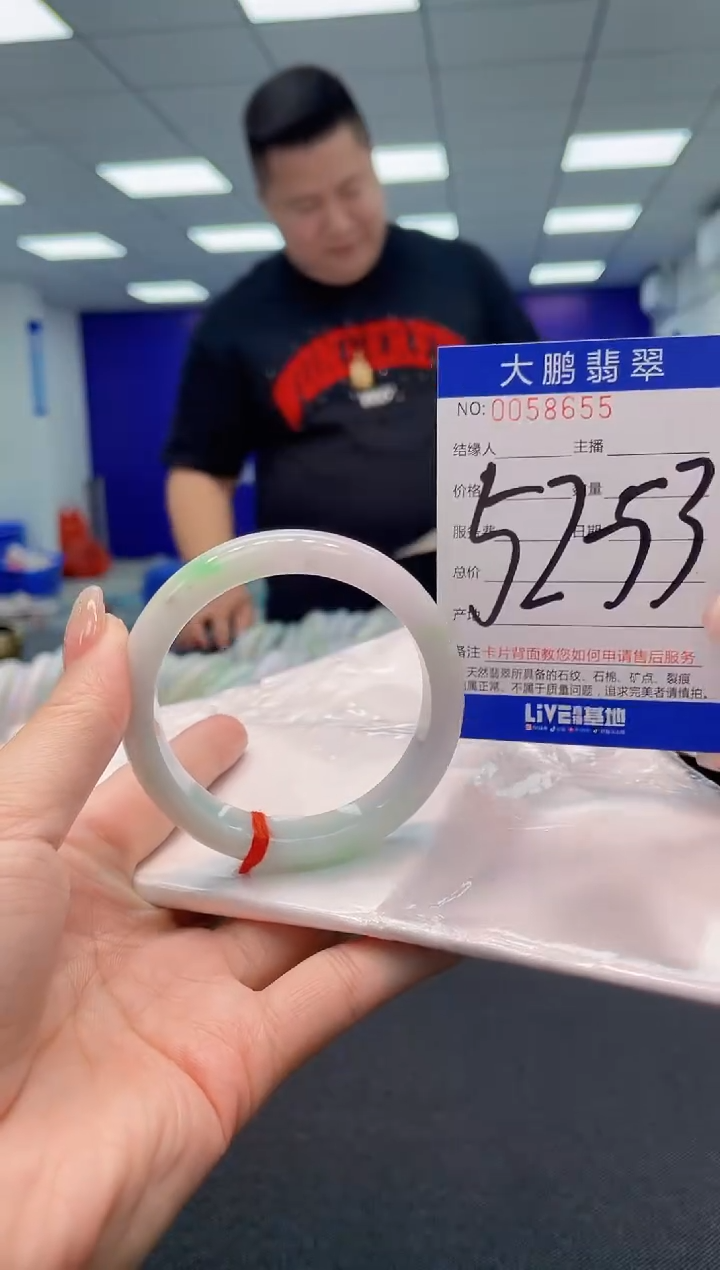 【闪购商品】翡翠手镯未镶嵌AAAAAAAAAA