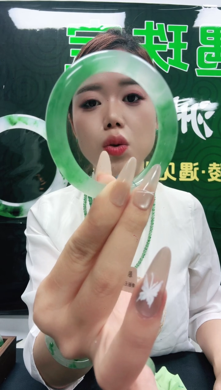 石英质玉（非洲翠）1未镶嵌/4878-58