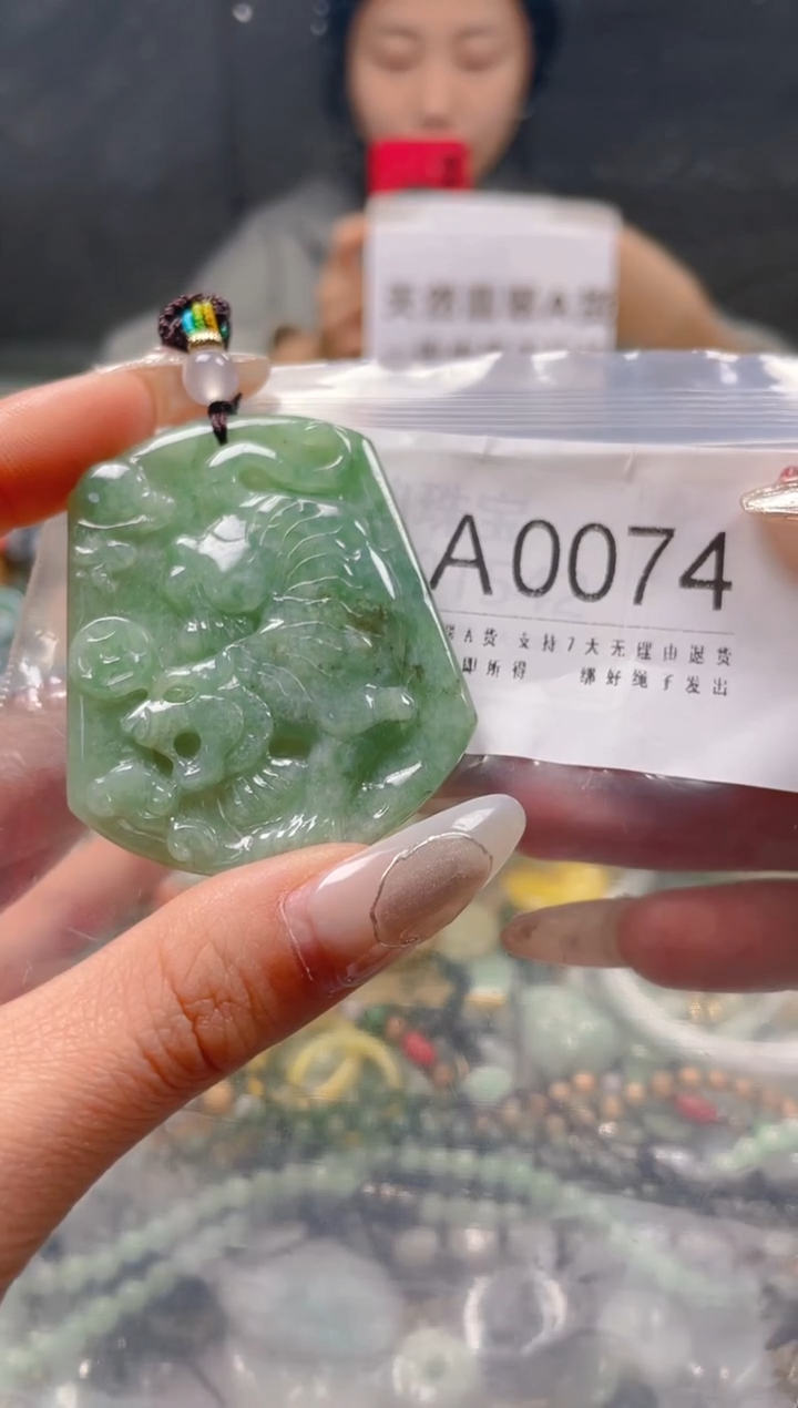 【闪购商品】翡翠颈饰未镶嵌/A/翡翠A货一图一物