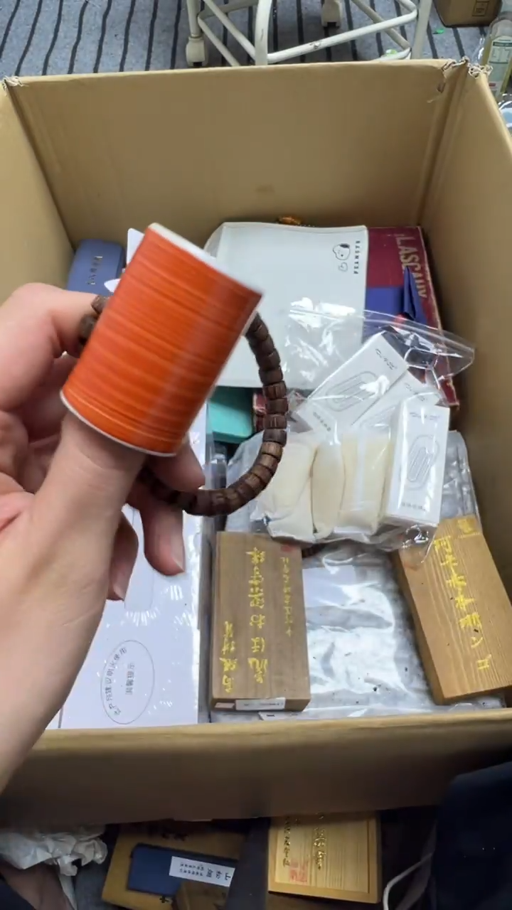 苹*瓷片瓷片瓷片瓷片