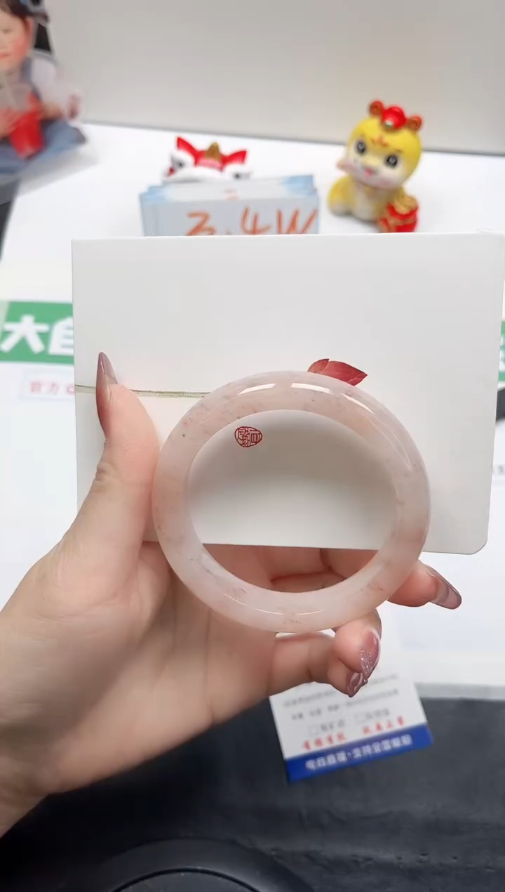 【闪购商品】石英质玉手镯未镶嵌379-56