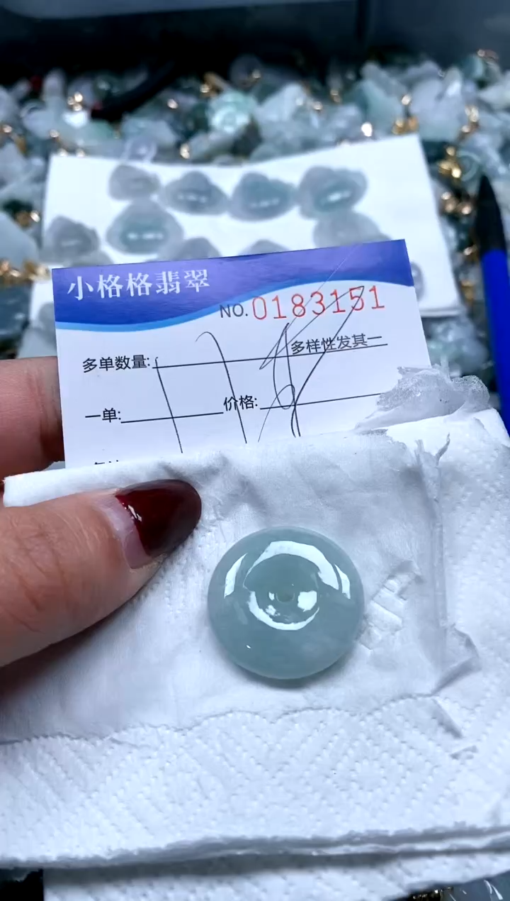 【闪购商品】翡翠颈饰未镶嵌闪购商品0183151