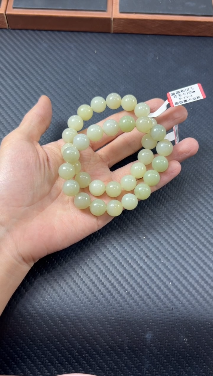手串未镶嵌和田玉若羌微色差卡12手串多样性发货拍一发其一