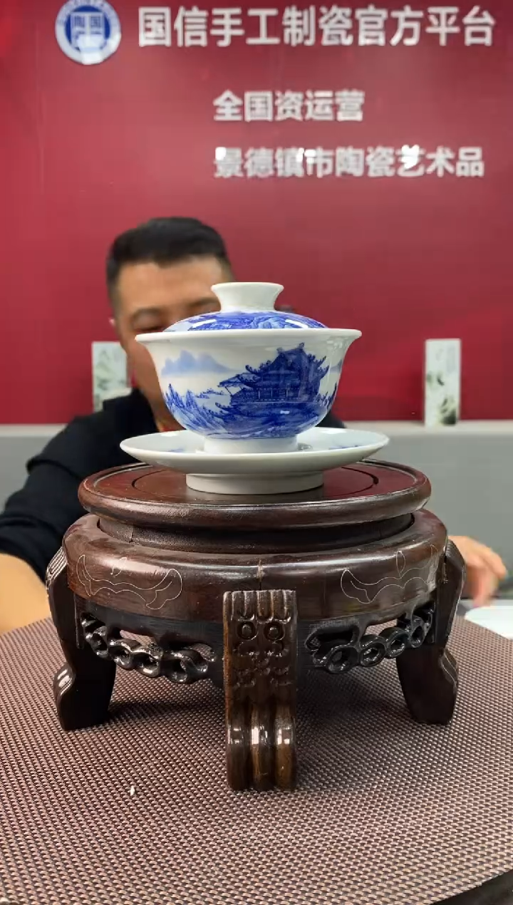 陶瓷a271景德镇瓷器一件