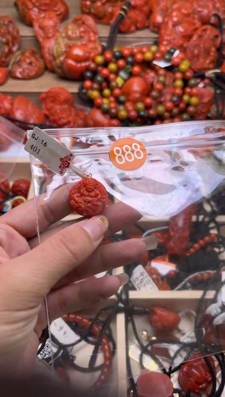 【闪购商品】南红玛瑙珠宝奇石合金888