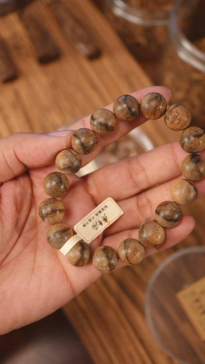 沉香手串文莱黑棋软丝1.36-17克xx1202