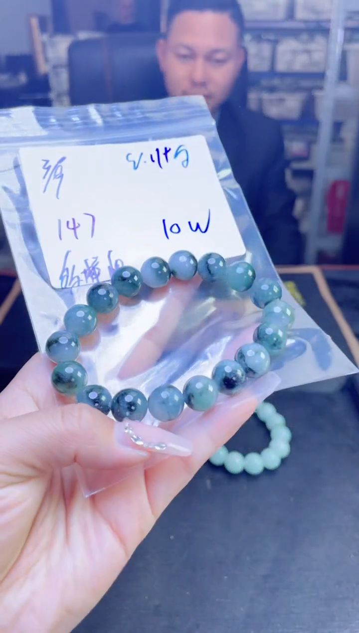 【闪购商品】定制翡翠未镶嵌多样性翡翠珠串 拍一发一