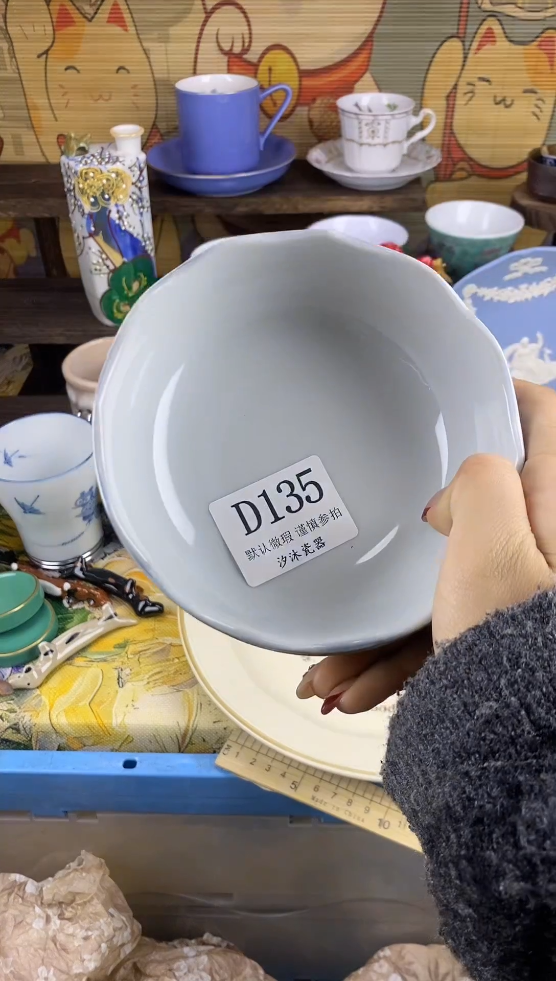 瓷片弘***廊D      135