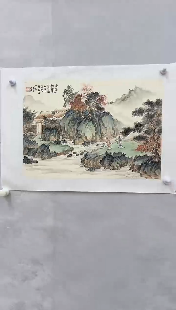 【闪购商品】折扇1北宗国画院副院长郭彦东