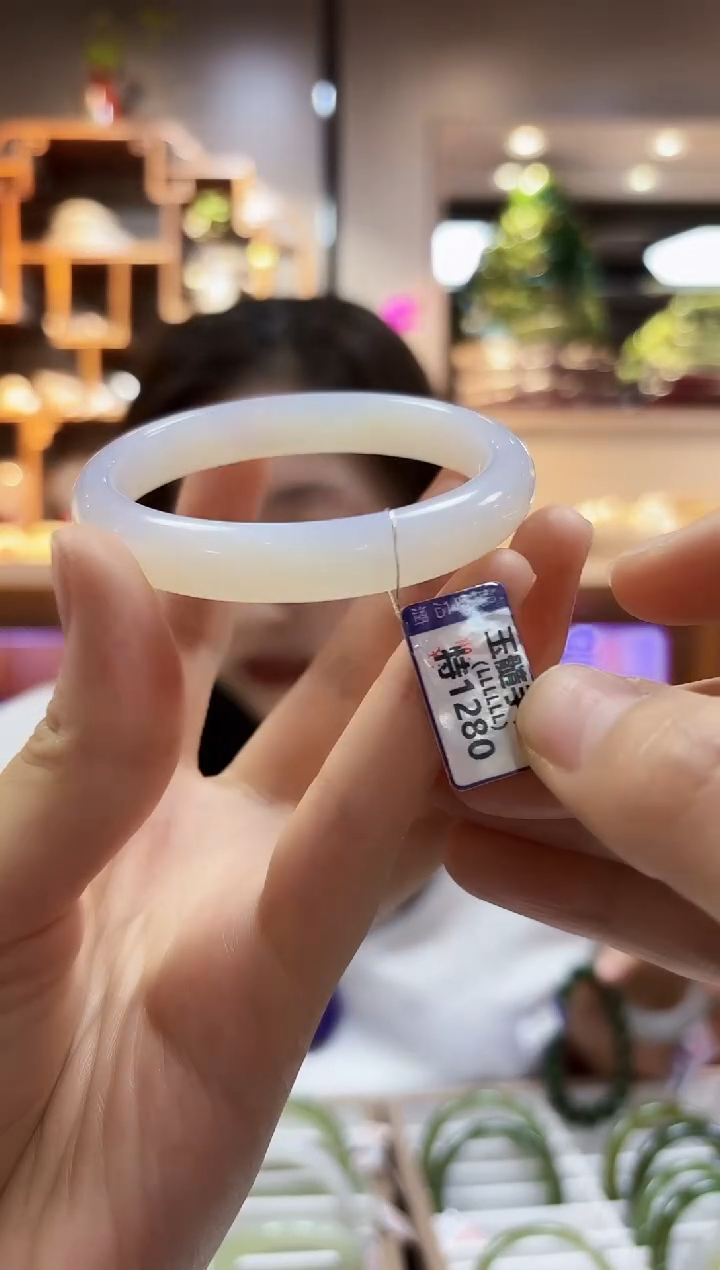 【闪购商品】玛瑙/玉髓手镯未镶嵌56.5