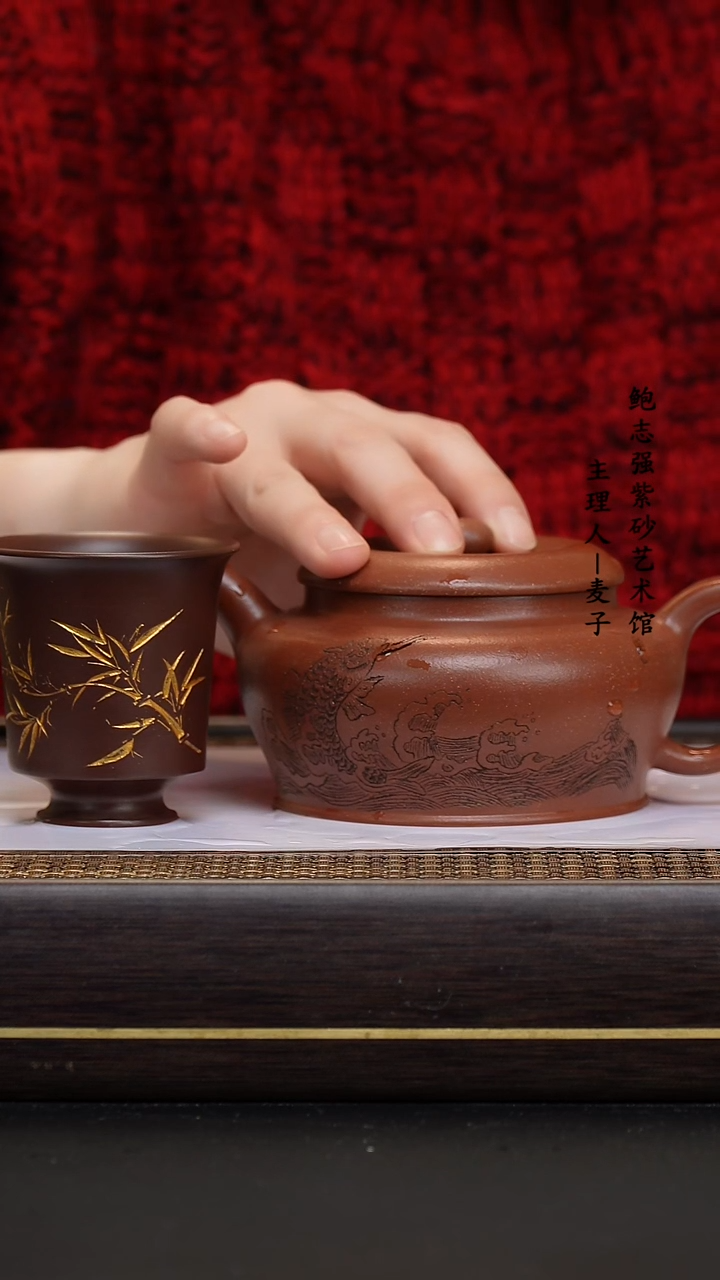 【闪购商品】紫砂茶壶沉香泥 韵德