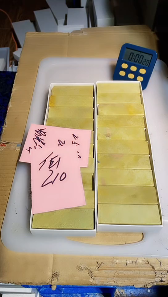 【闪购商品】青田石青田印石 篆刻佳品