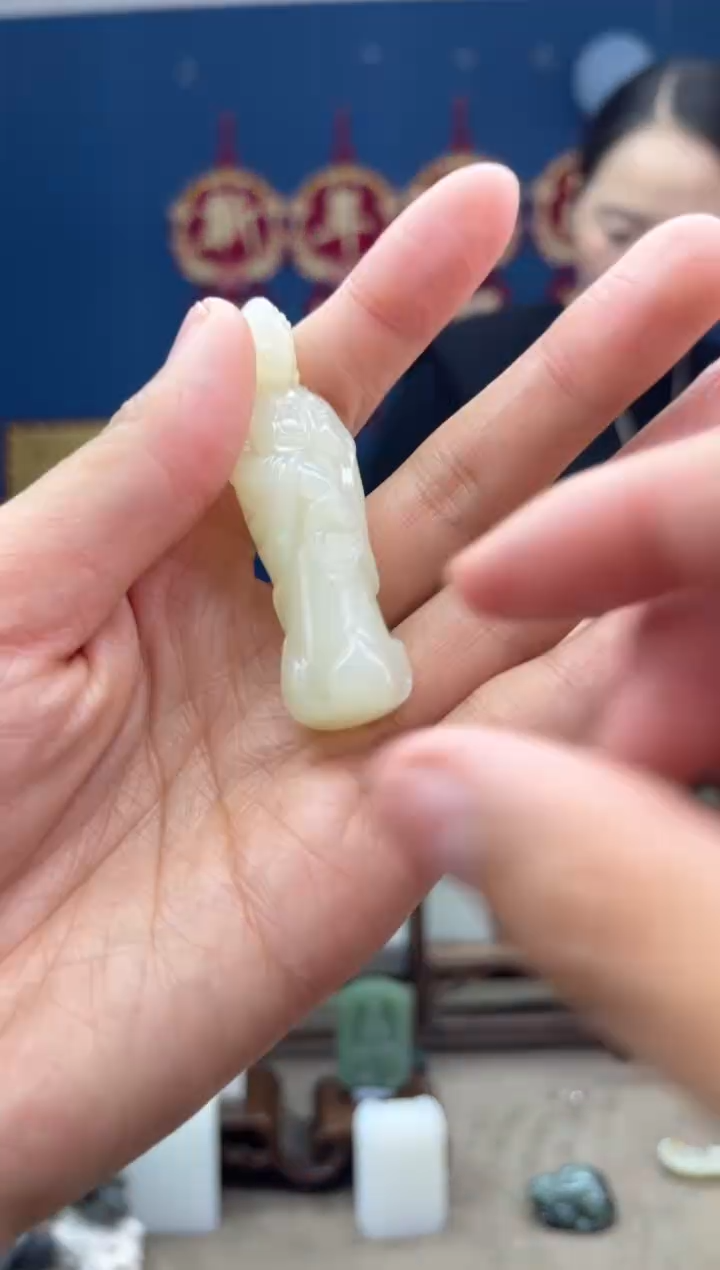 【闪购商品】和田玉颈饰未镶嵌1