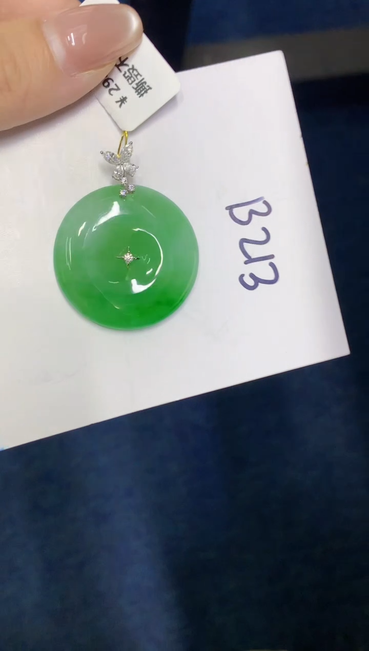 【闪购商品】翡翠18K金镶嵌颈饰000000000