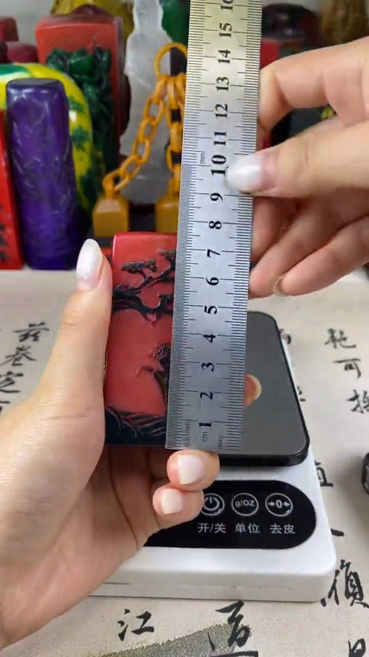 寿山石印石23寿山石