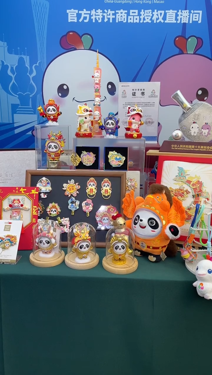 10连号亚锦赛徽章