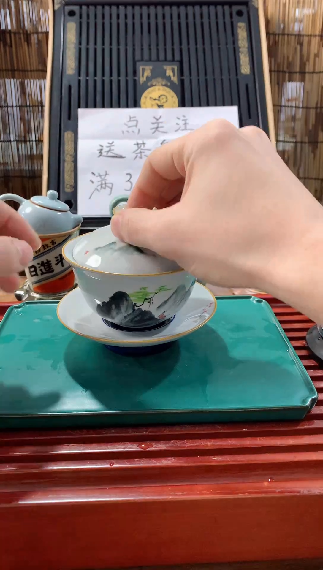 【闪购商品】茶具茶壶茶碗茶杯（轻轻微瑕）