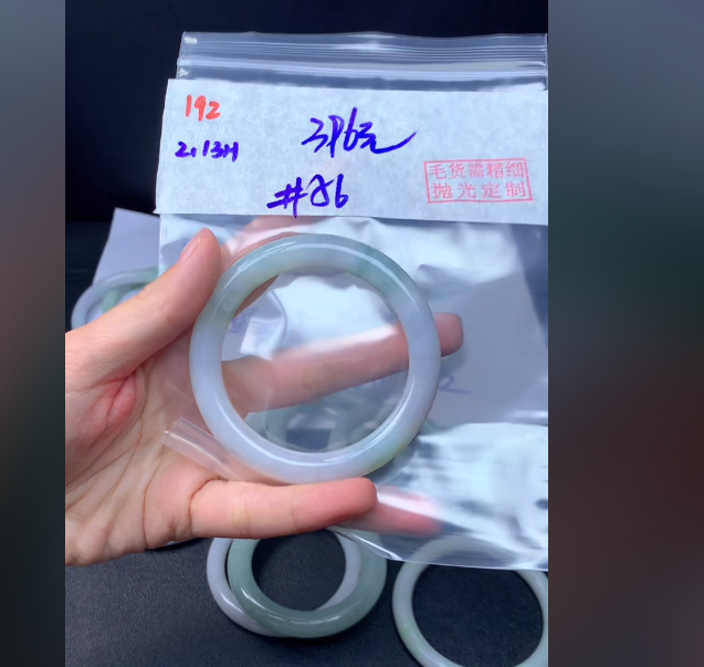 定制翡翠未镶嵌毛货192手镯56+396元+拍一发一