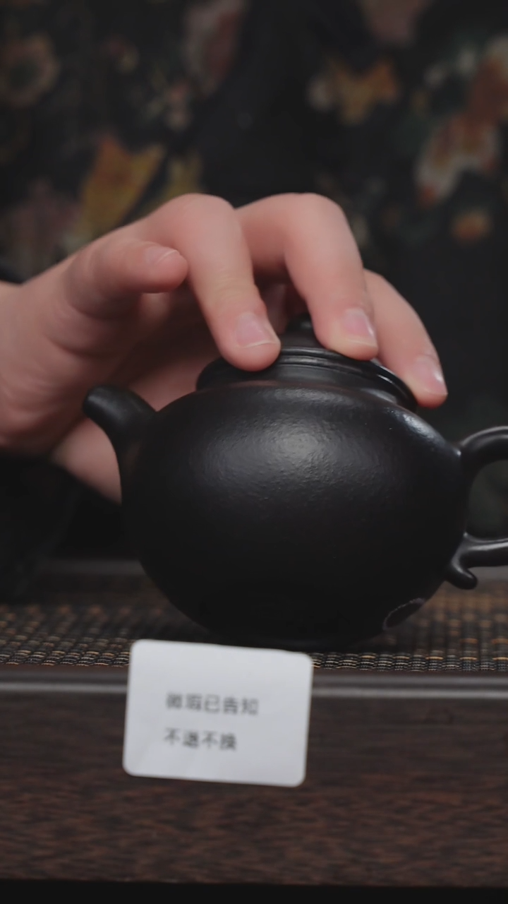 【闪购商品】紫砂茶杯微瑕紫砂朱泥捂灰潘壶