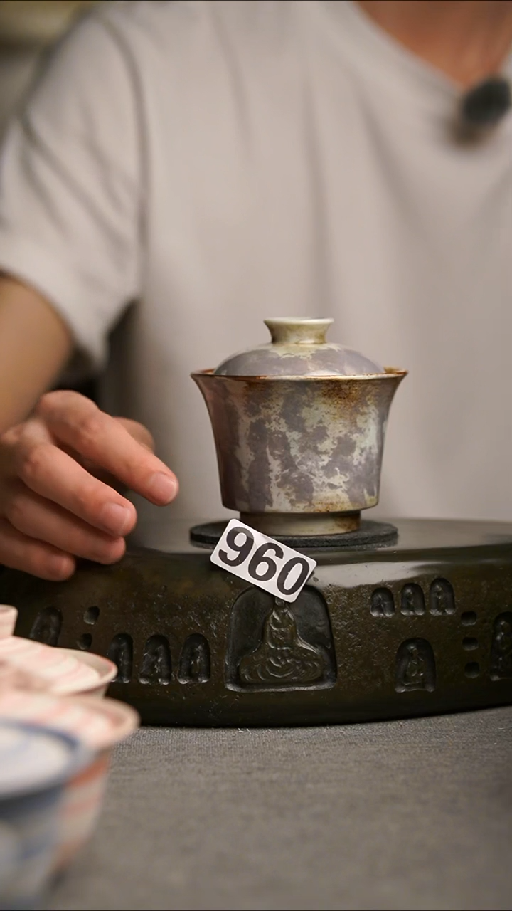 960景德镇陶瓷茶器系列