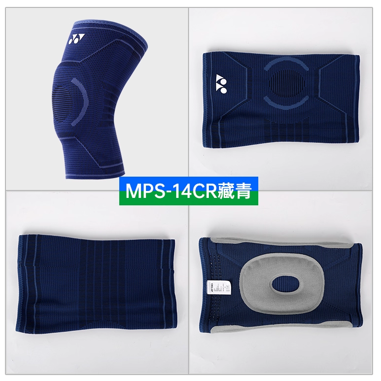 yy专业防崴脚透气运动护踝保护脚踝关节脚腕扭伤护具MPS-14CR