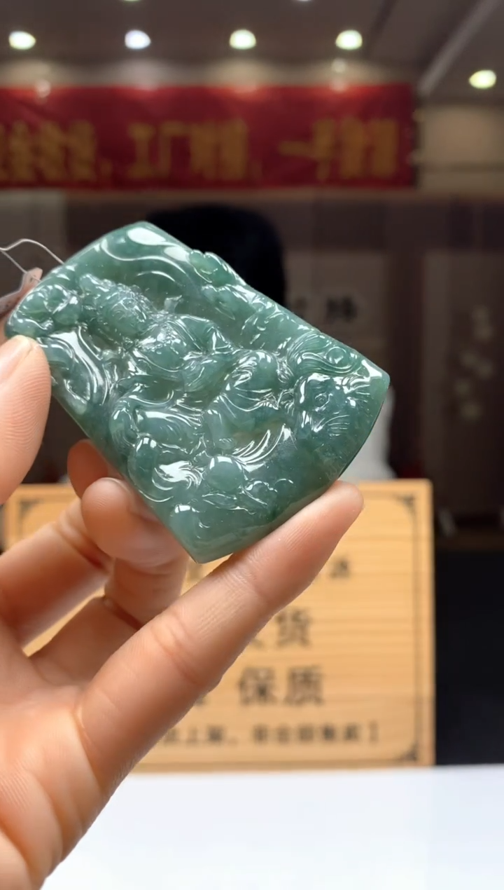 【闪购商品】定制翡翠未镶嵌********345