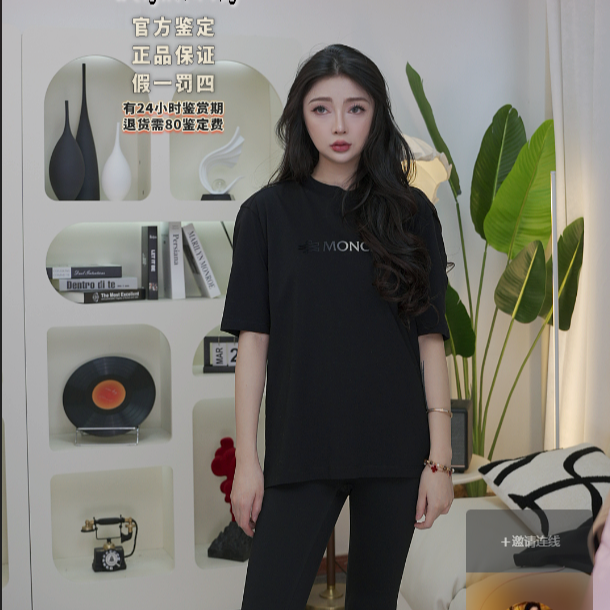 全新未使用 MONCLER 黑色质感字母logo带肩标 S码 SS194