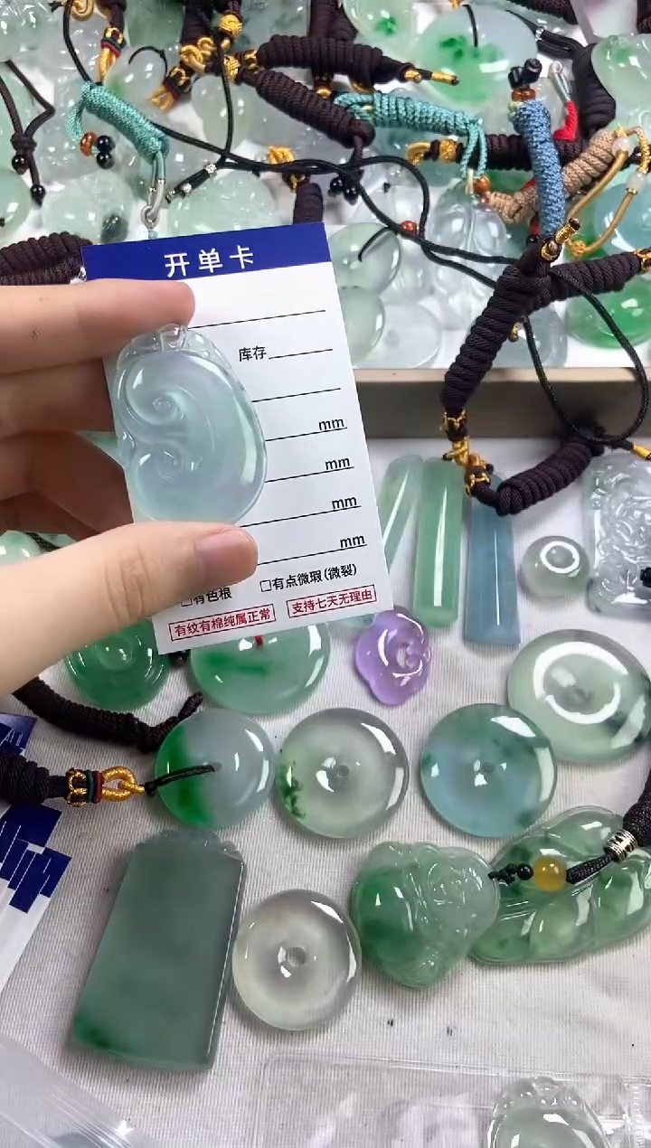 高端甄选（一物一图）117