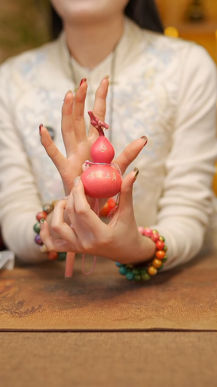 【闪购商品】471宴禾堂大漆挂件小葫芦38