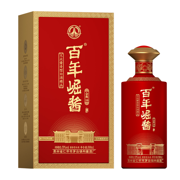 百年崛酱金典·10 酱香型白酒 53%Vol