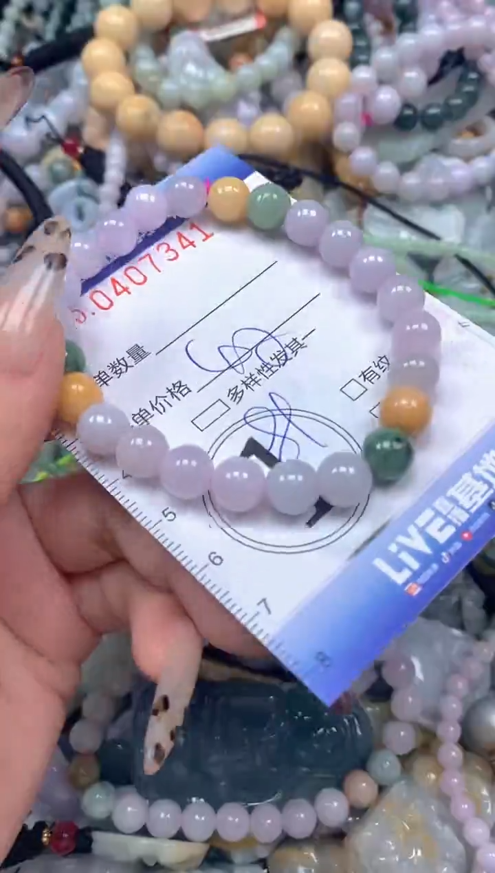 颈饰未镶嵌翡翠闪购0407341