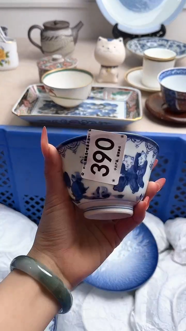 【闪购商品】瓷片390.............
