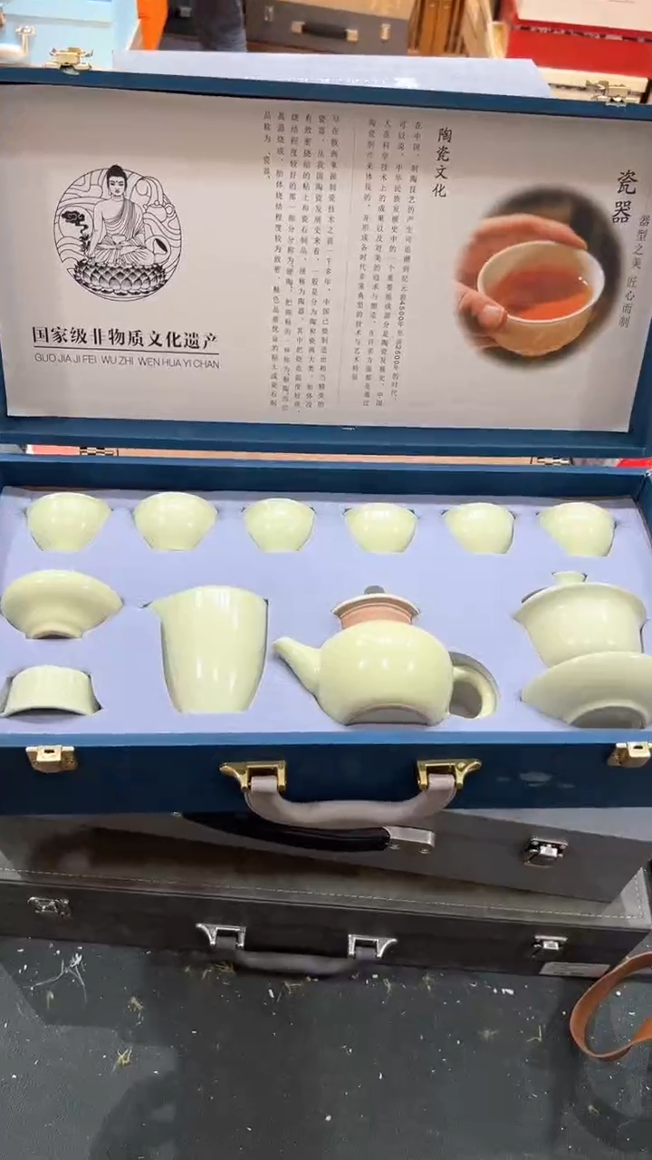 【闪购商品】杯***************