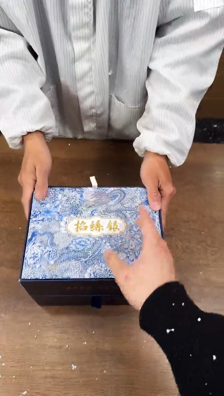 【闪购商品】知初山房清货商品链接@@E192
