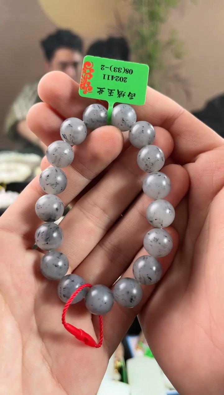 【闪购商品】和田玉手串未镶嵌于田青花卡12微色差