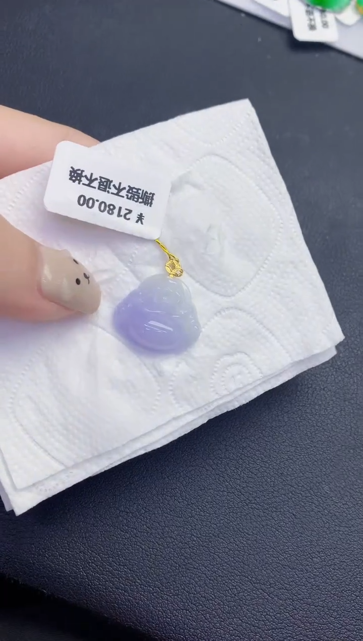 颈饰18K金镶嵌翡翠缅甸天然翡翠A货