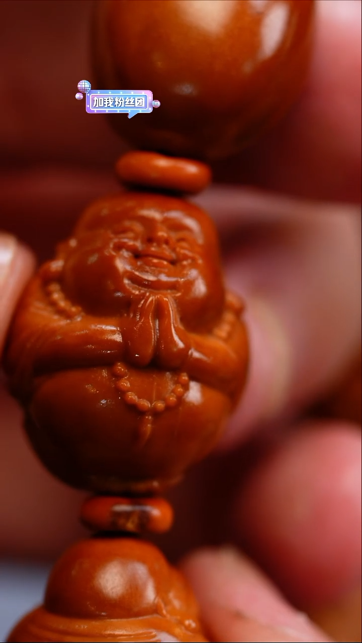 【闪购商品】橄榄核手串苏工橄榄核