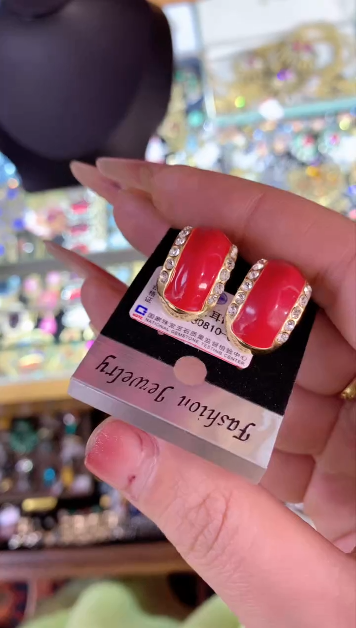 【闪购商品】瓷片楚楚中古珠宝甄选不退换