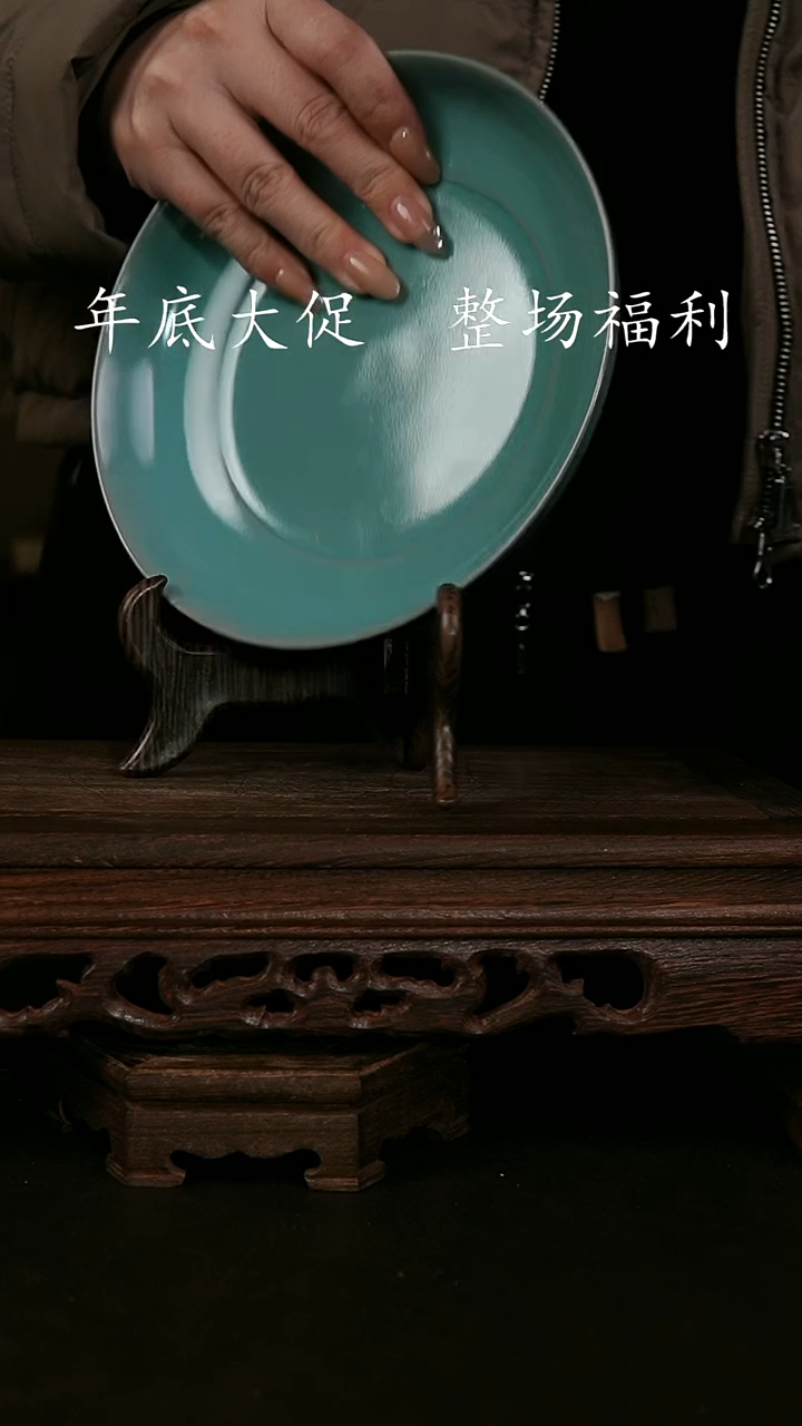 【闪购商品】其他仿古手工圆洗大号