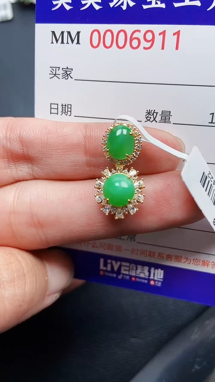 颈饰银S925镶嵌翡翠69111