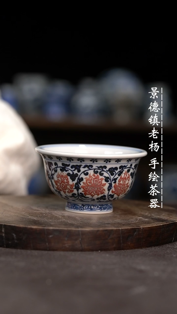 【闪购商品】花心微瑕福利介意勿拍