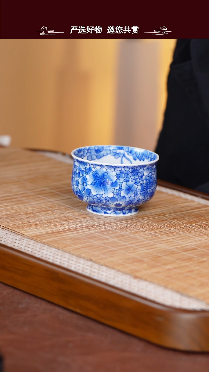 手工手绘青花主人杯（全品，挑好的）
