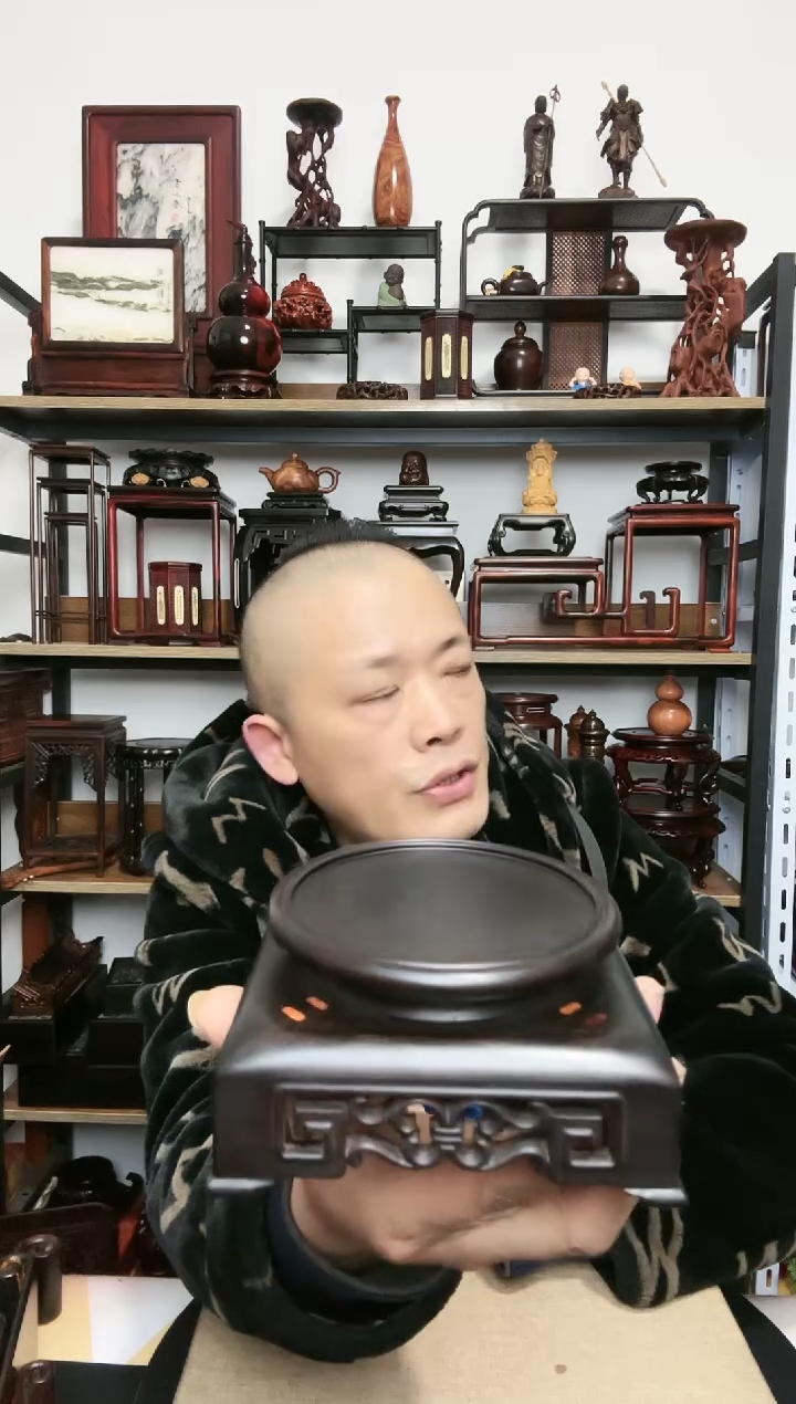 【闪购商品】紫砂紫砂底座底座