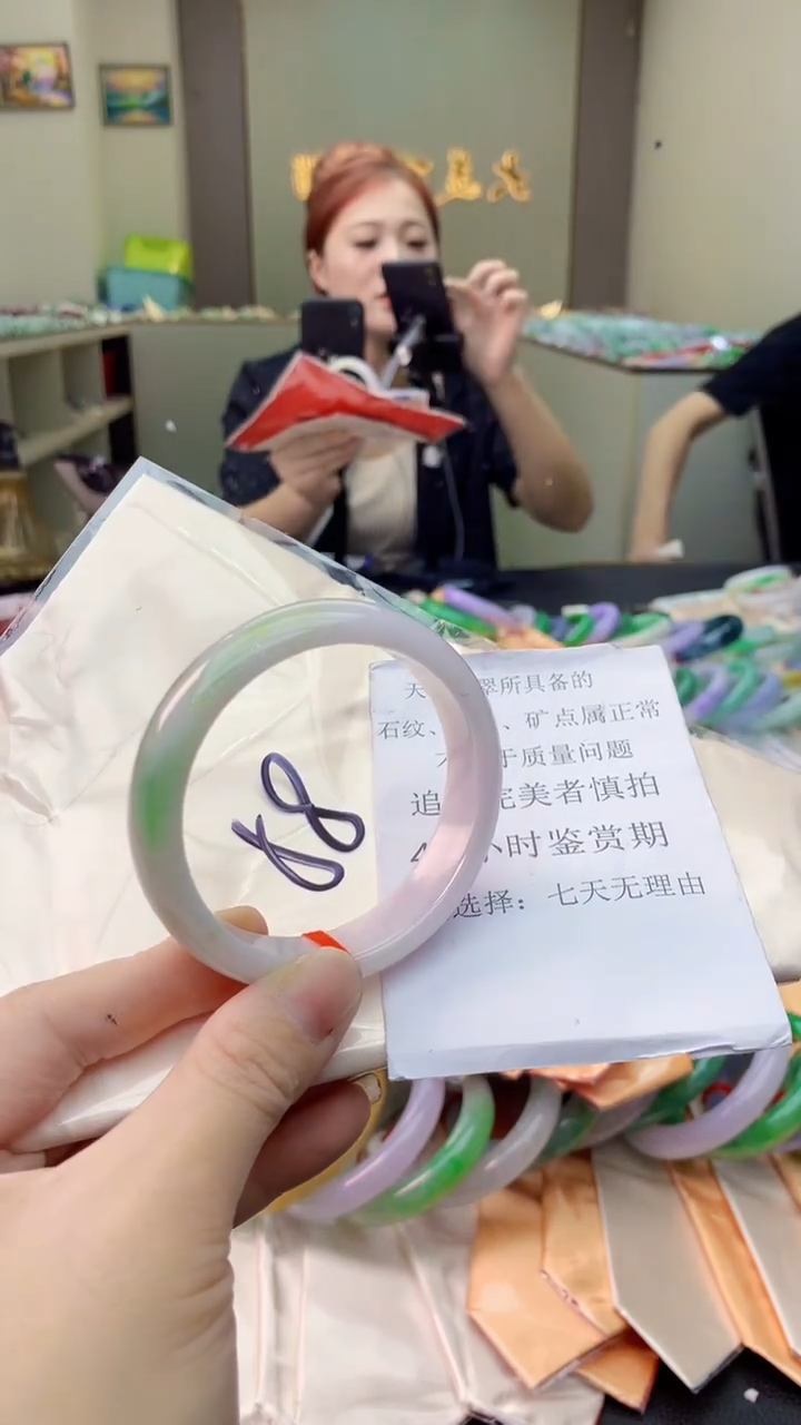 翡翠手镯未镶嵌0381985882
