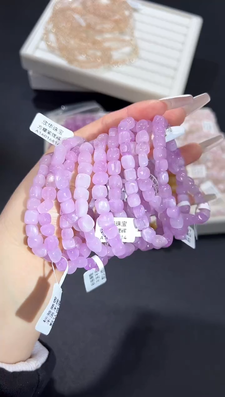 未镶嵌锂辉石手串13o多样性发其一【1条】默认微瑕