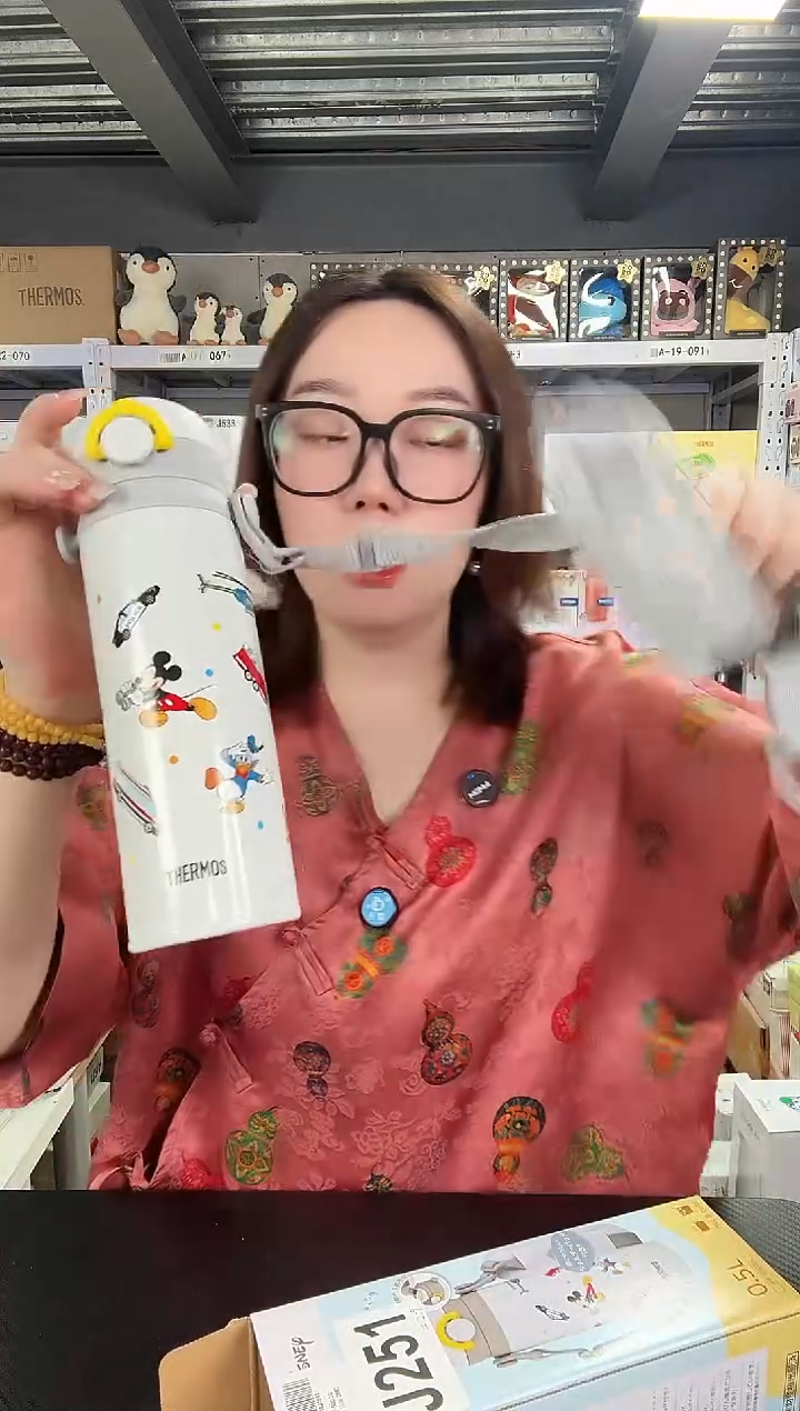 不锈钢J251 灰色米奇 500ml