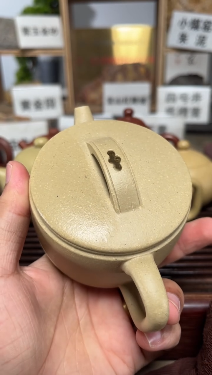 茶壶紫砂台西本绿汉瓦