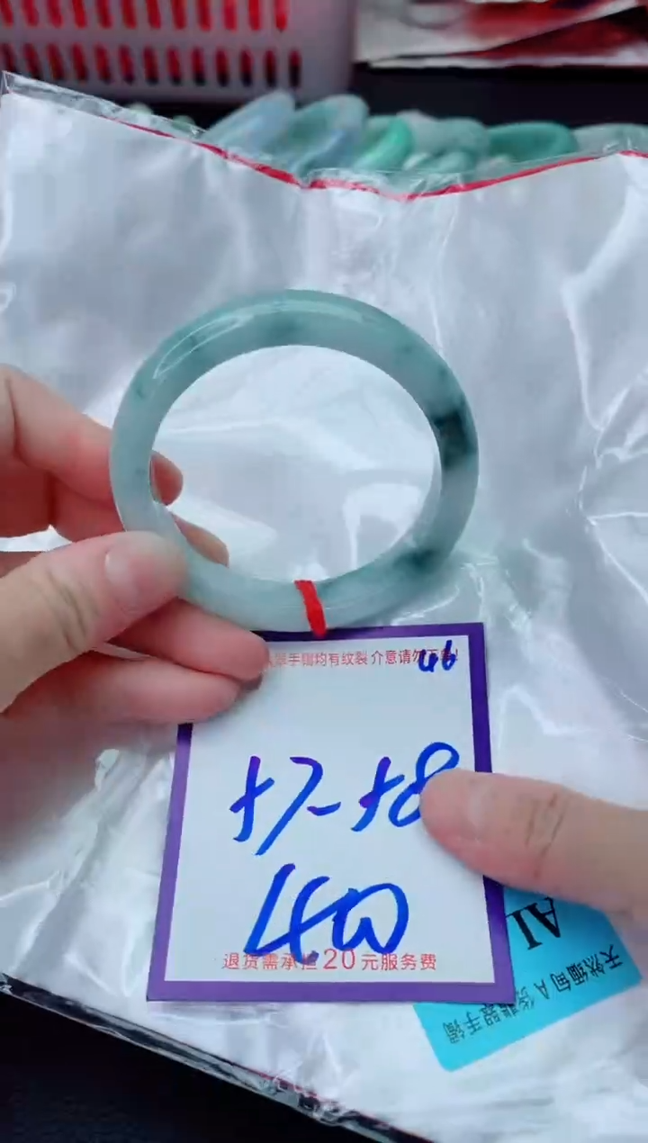 未镶嵌手镯翡翠11111111