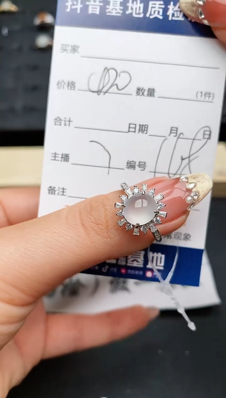 【闪购商品】翡翠戒指银S925镶嵌.........