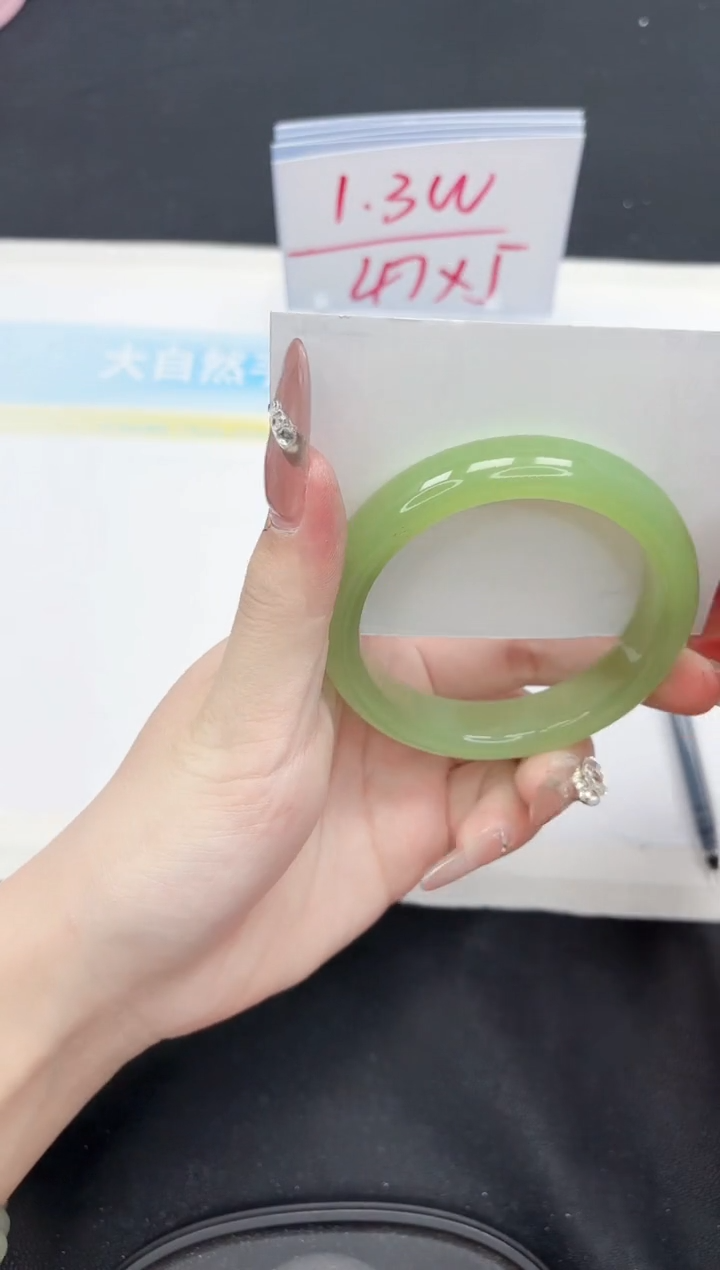 【闪购商品】石英质玉手镯未镶嵌273-56.2